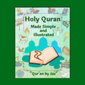 Holy Quran Made Simple: Illustrated & Easy English Translation (Digital PDF)