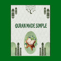 Understand the Quran: The Easy Way (Illustrated PDF)
